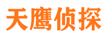 仁寿市侦探公司